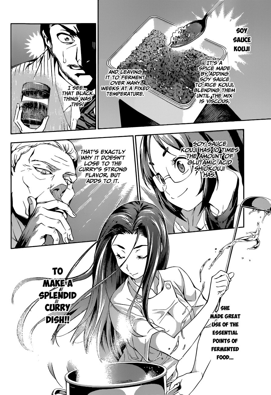 Shokugeki no Soma chapter 54 page 16