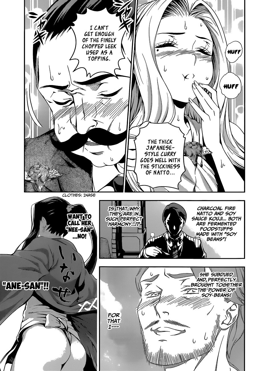 Shokugeki no Soma chapter 54 page 17