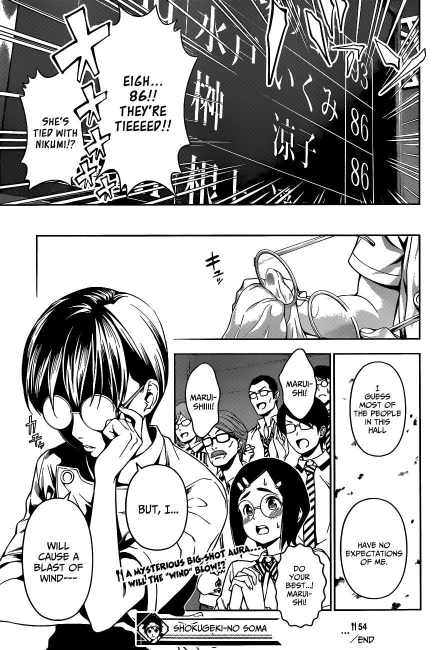 Shokugeki no Soma chapter 54 page 19