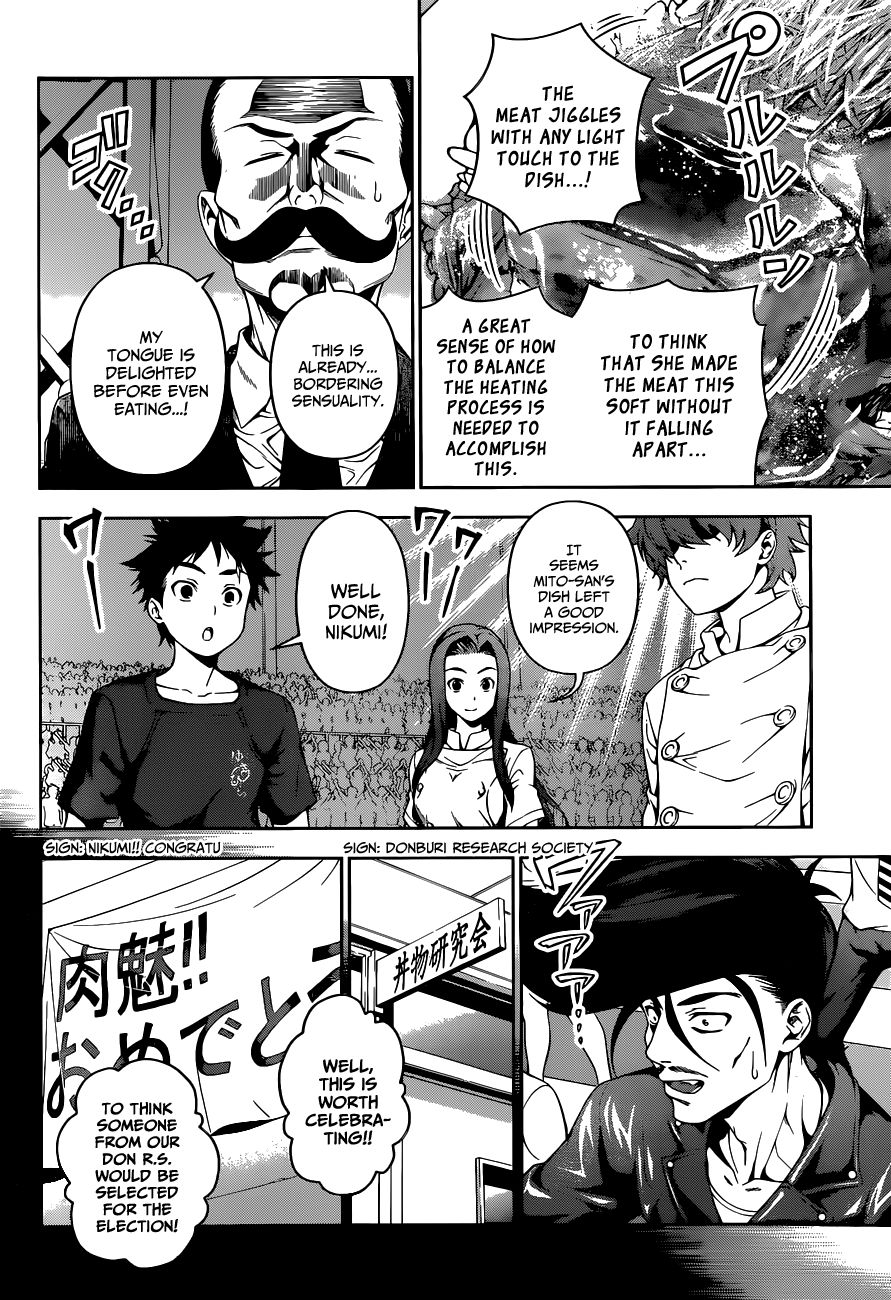 Shokugeki no Soma chapter 54 page 4
