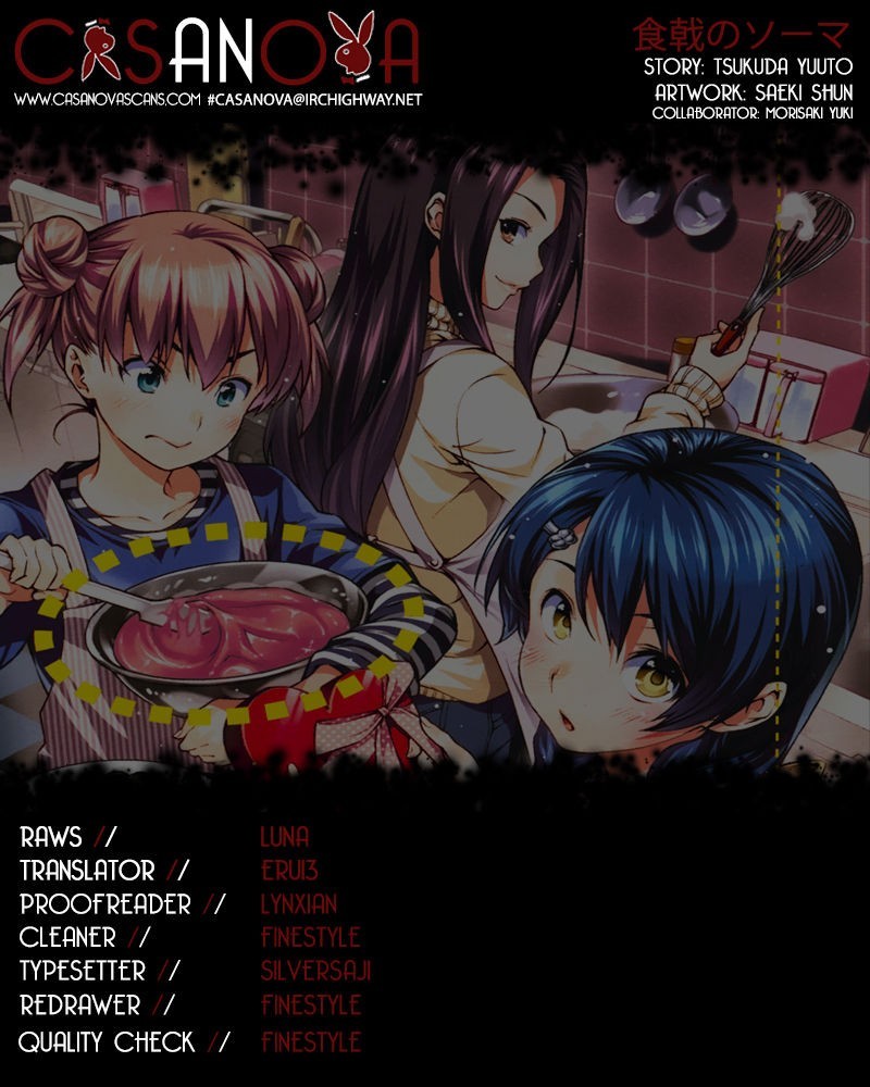 Shokugeki no Soma chapter 56.5 page 1