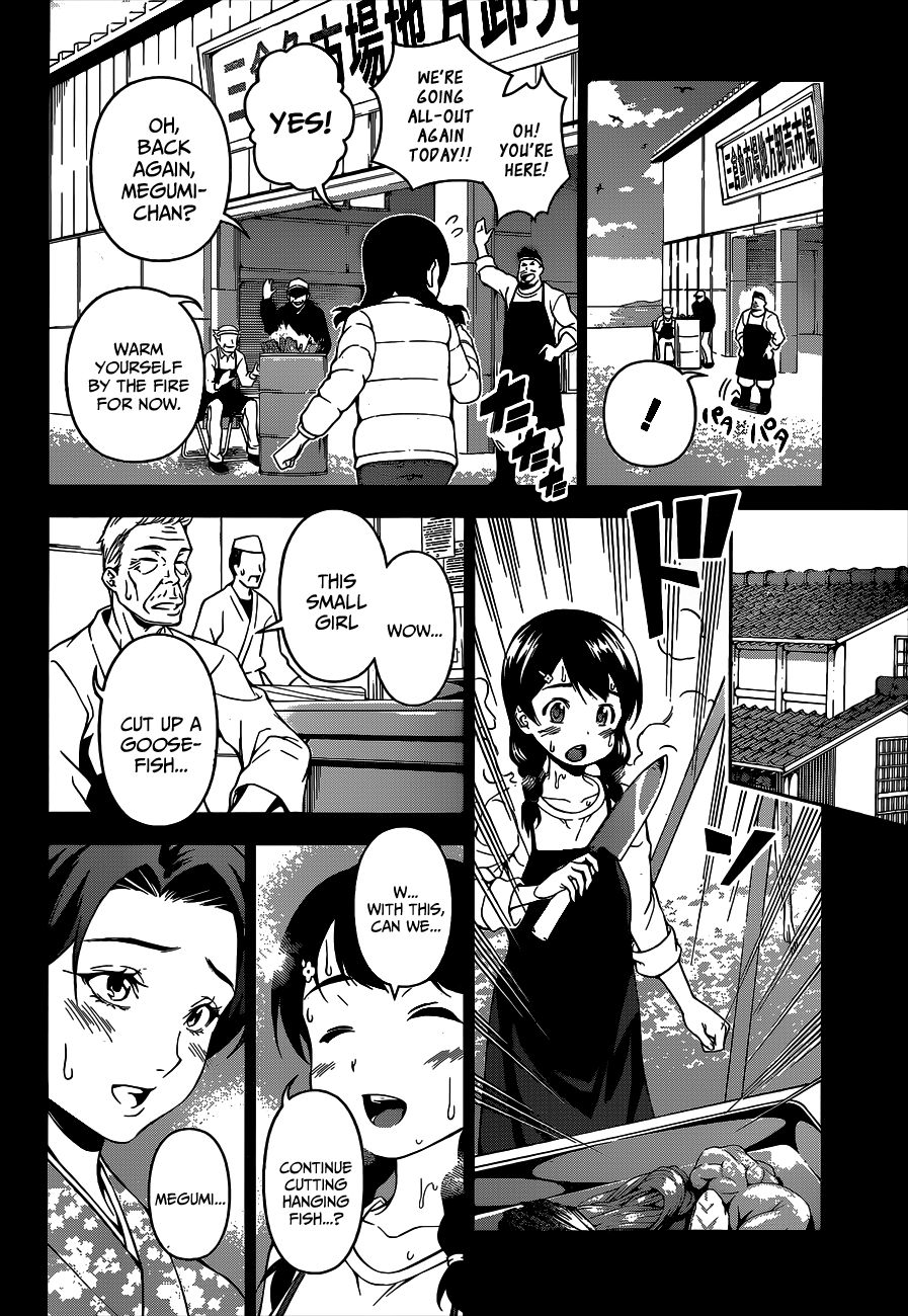 Shokugeki no Soma chapter 57 page 14