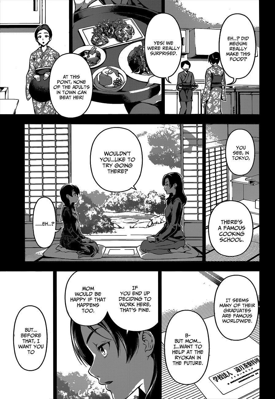 Shokugeki no Soma chapter 57 page 15