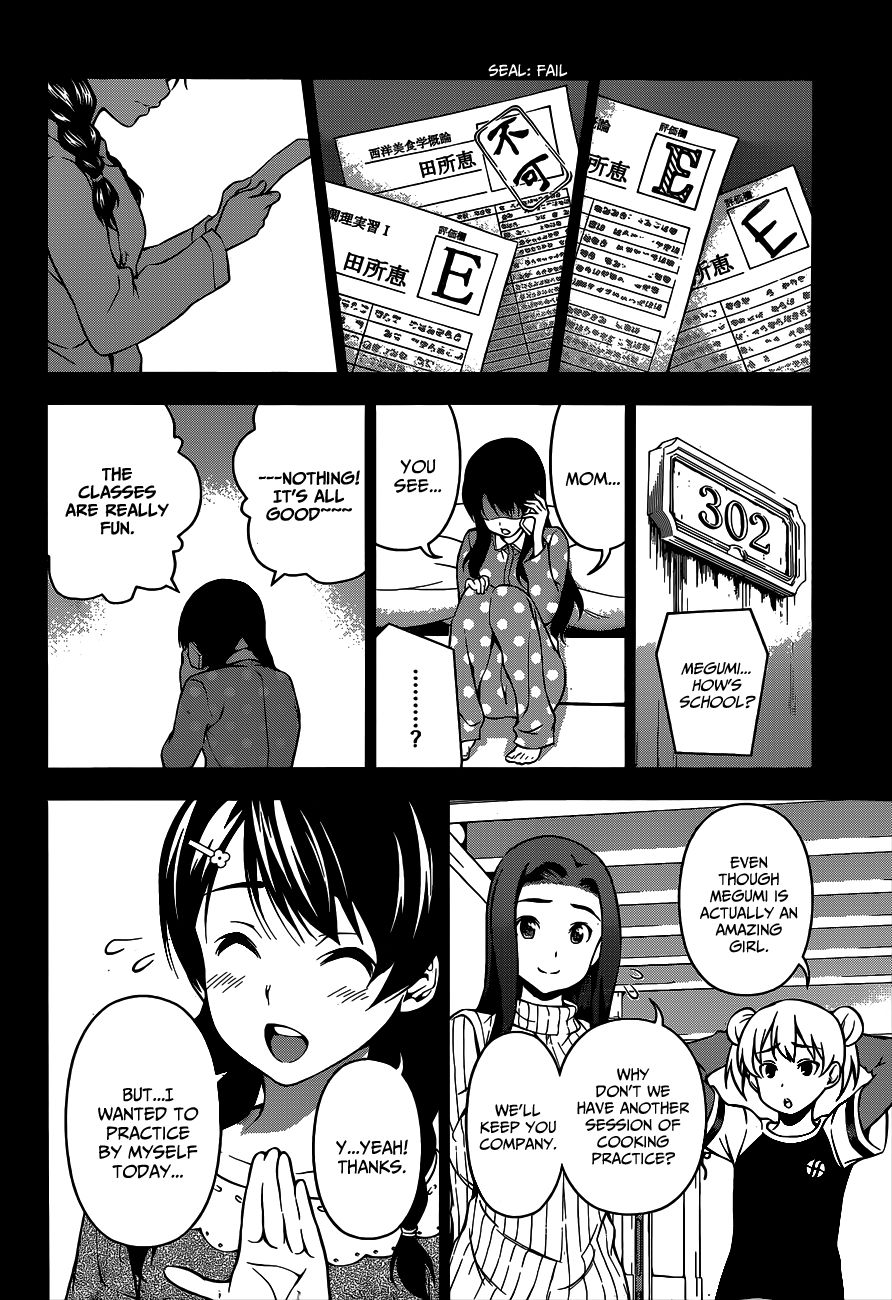 Shokugeki no Soma chapter 57 page 18