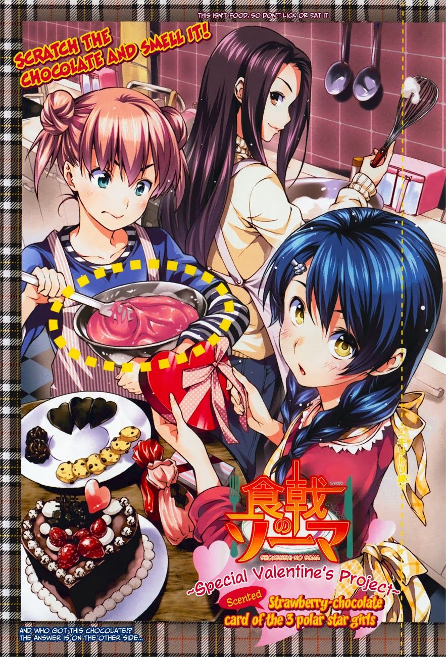 Shokugeki no Soma chapter 57 page 22