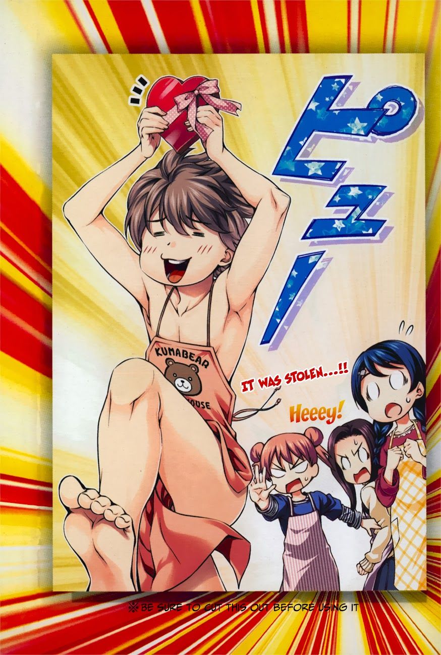 Shokugeki no Soma chapter 57 page 23