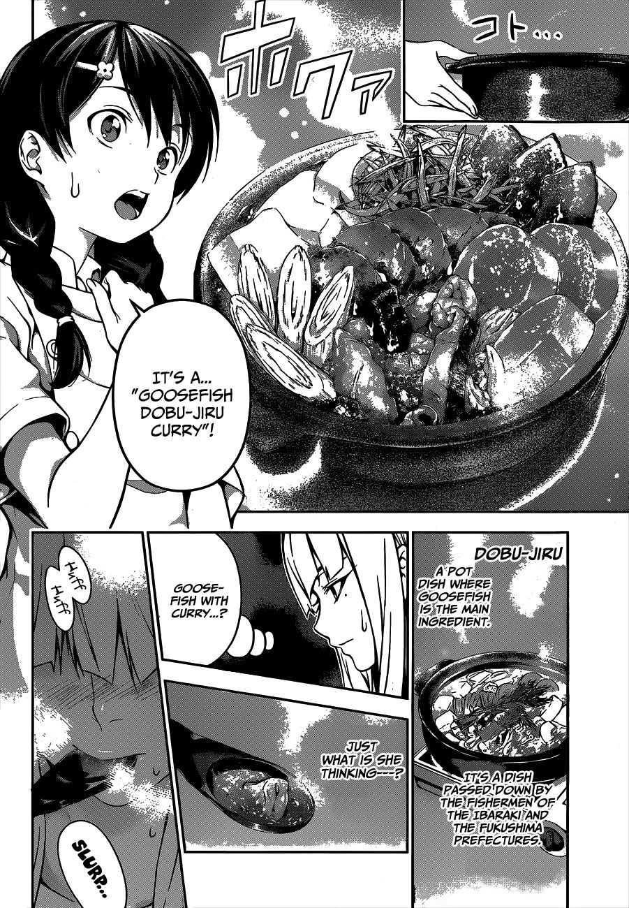 Shokugeki no Soma chapter 57 page 8