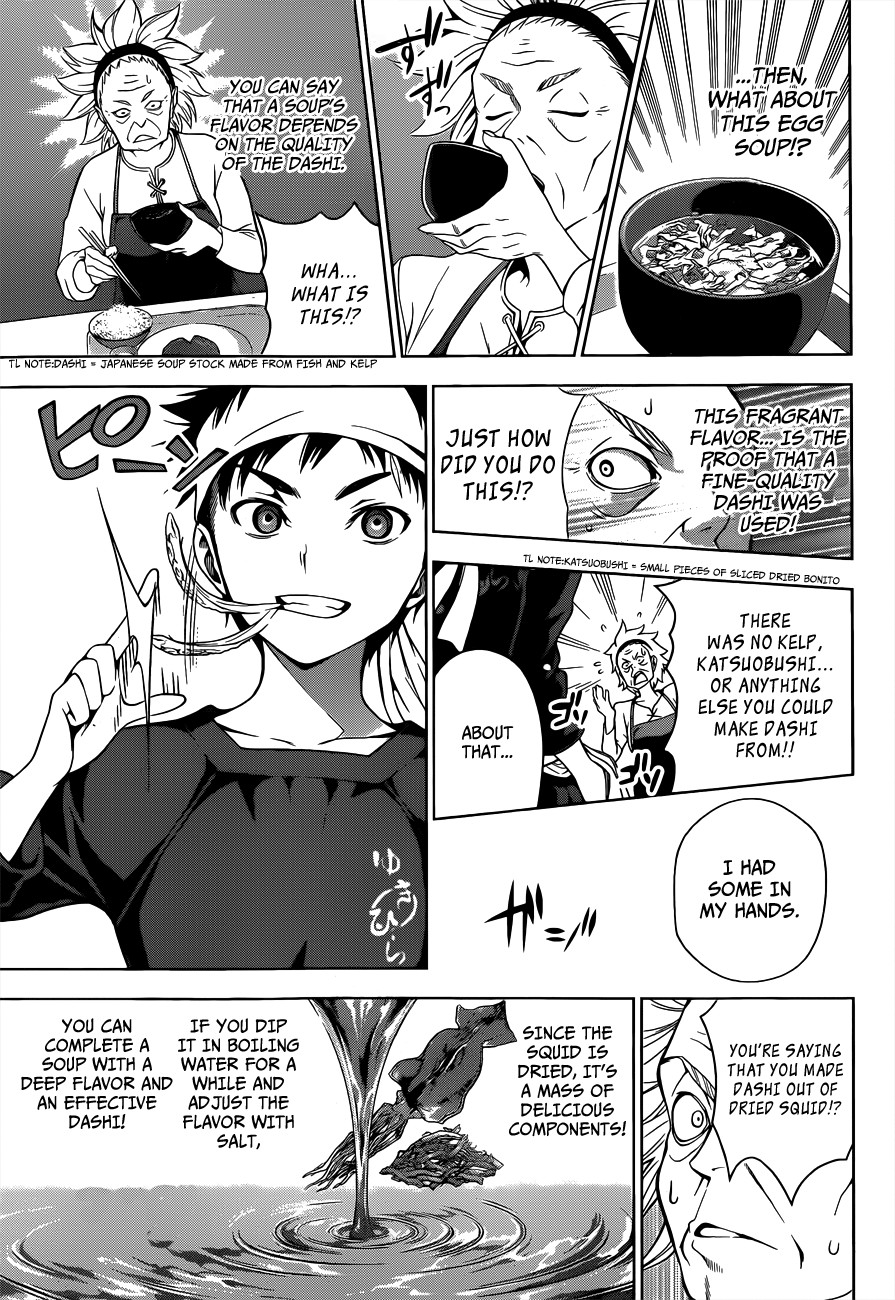 Shokugeki no Soma chapter 6 page 15