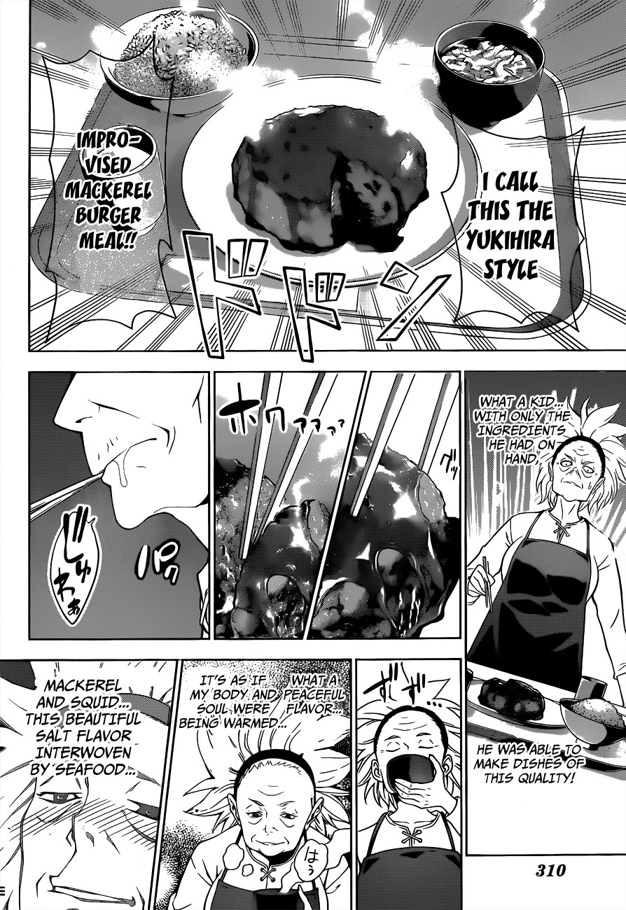 Shokugeki no Soma chapter 6 page 16