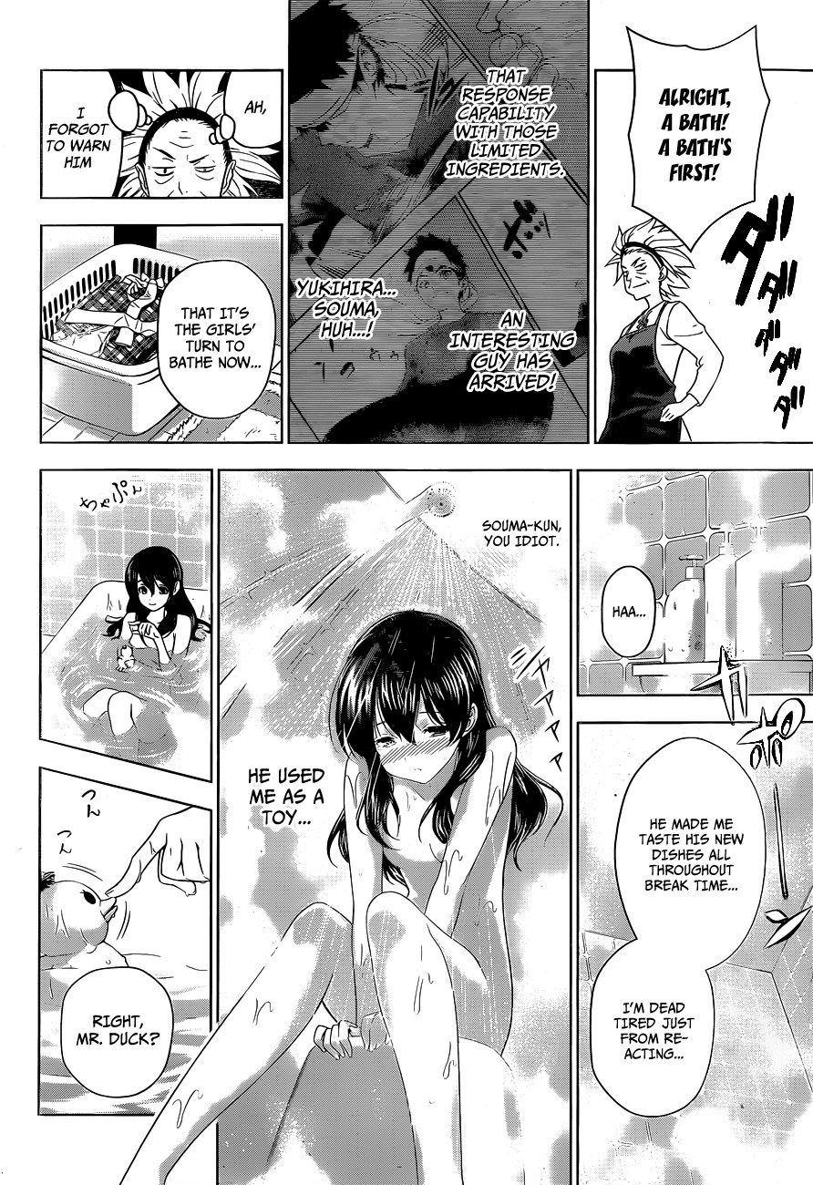 Shokugeki no Soma chapter 6 page 20