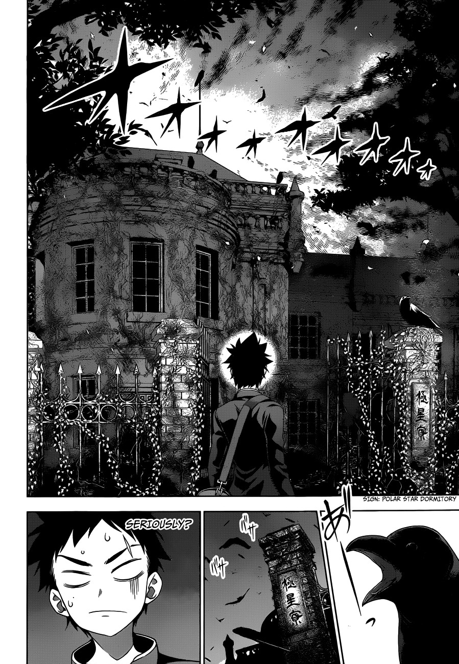 Shokugeki no Soma chapter 6 page 6