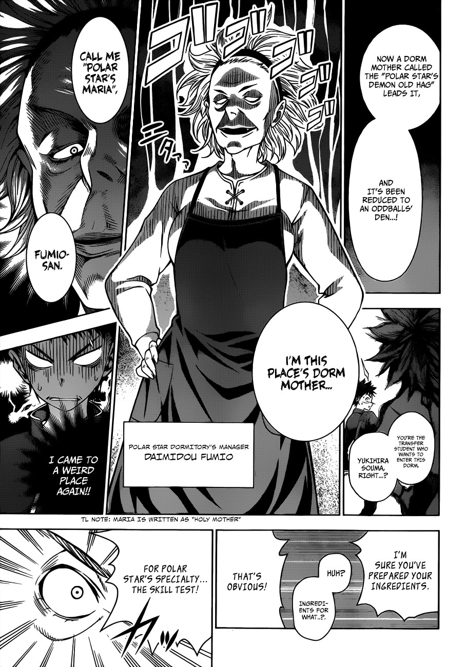 Shokugeki no Soma chapter 6 page 9