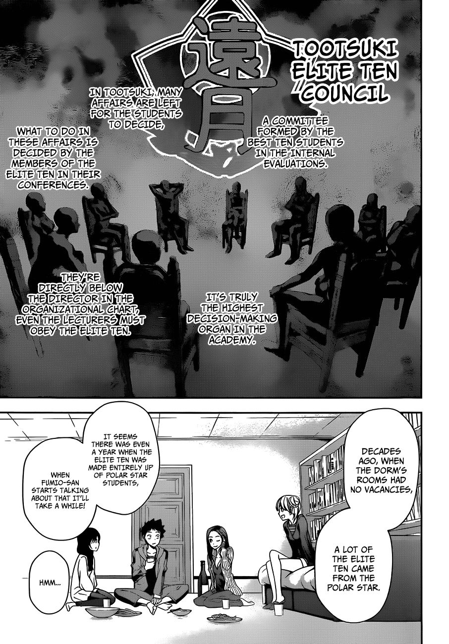 Shokugeki no Soma chapter 7 page 10