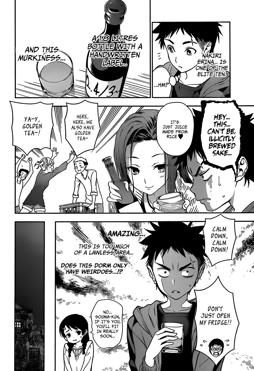 Shokugeki no Soma chapter 7 page 11