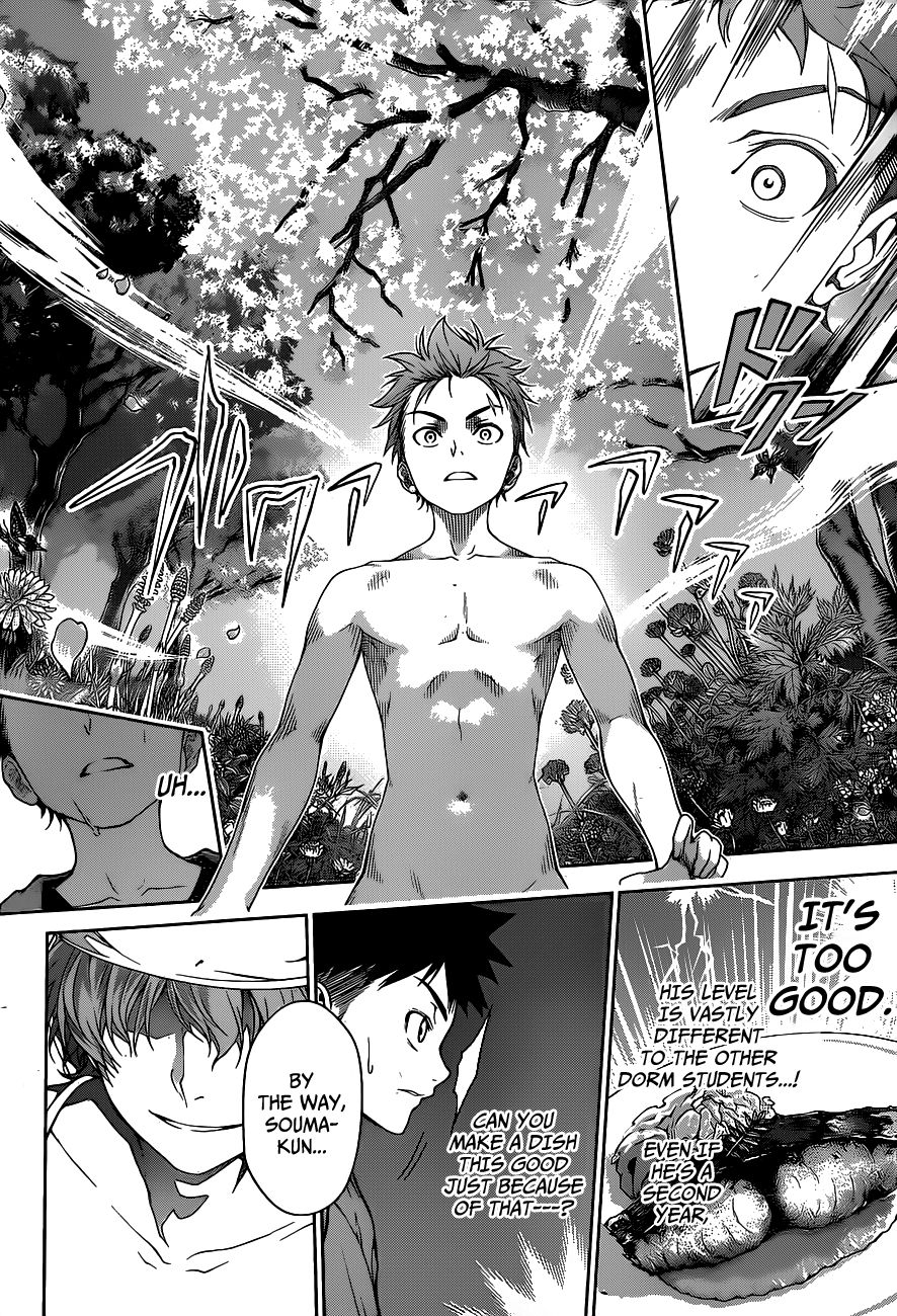 Shokugeki no Soma chapter 7 page 17