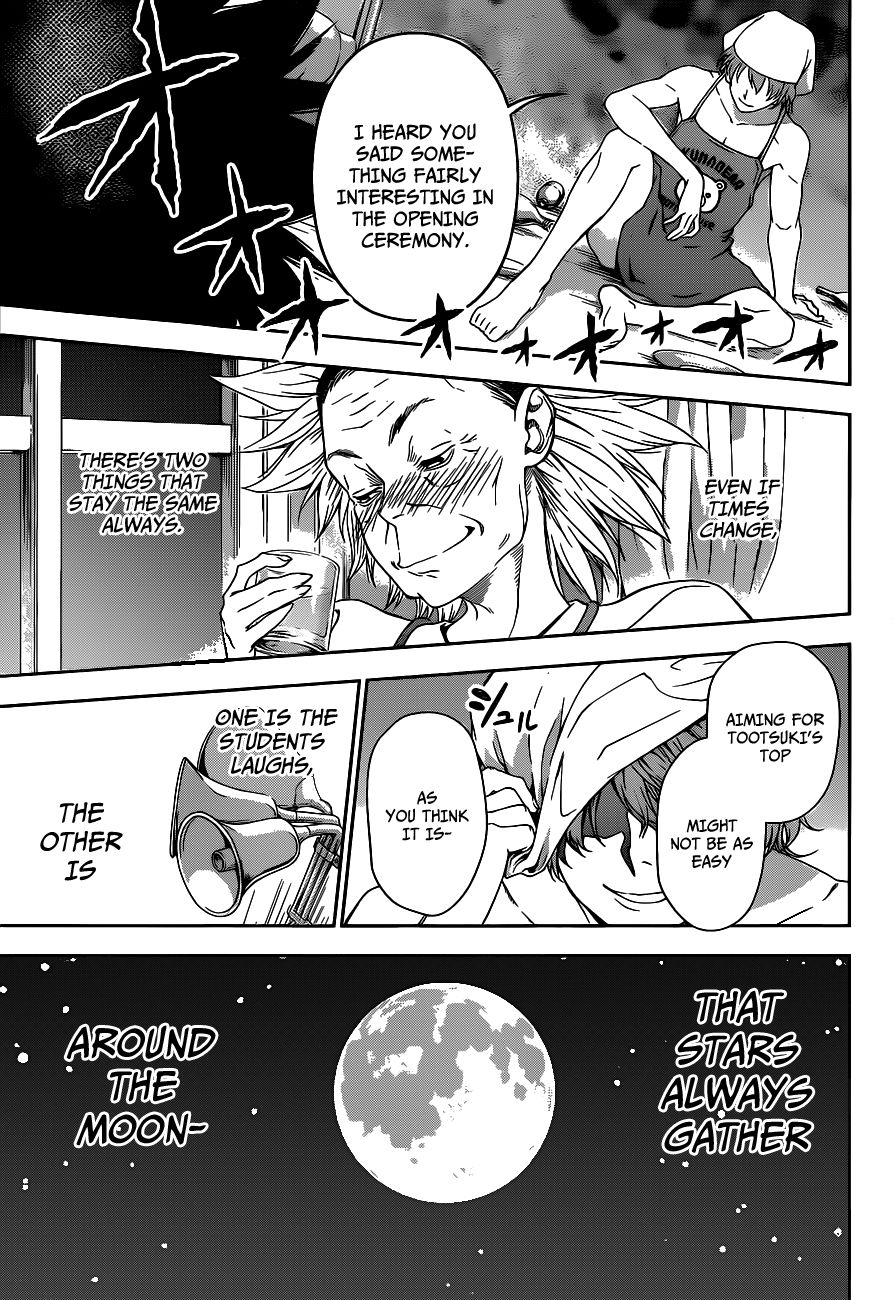 Shokugeki no Soma chapter 7 page 18
