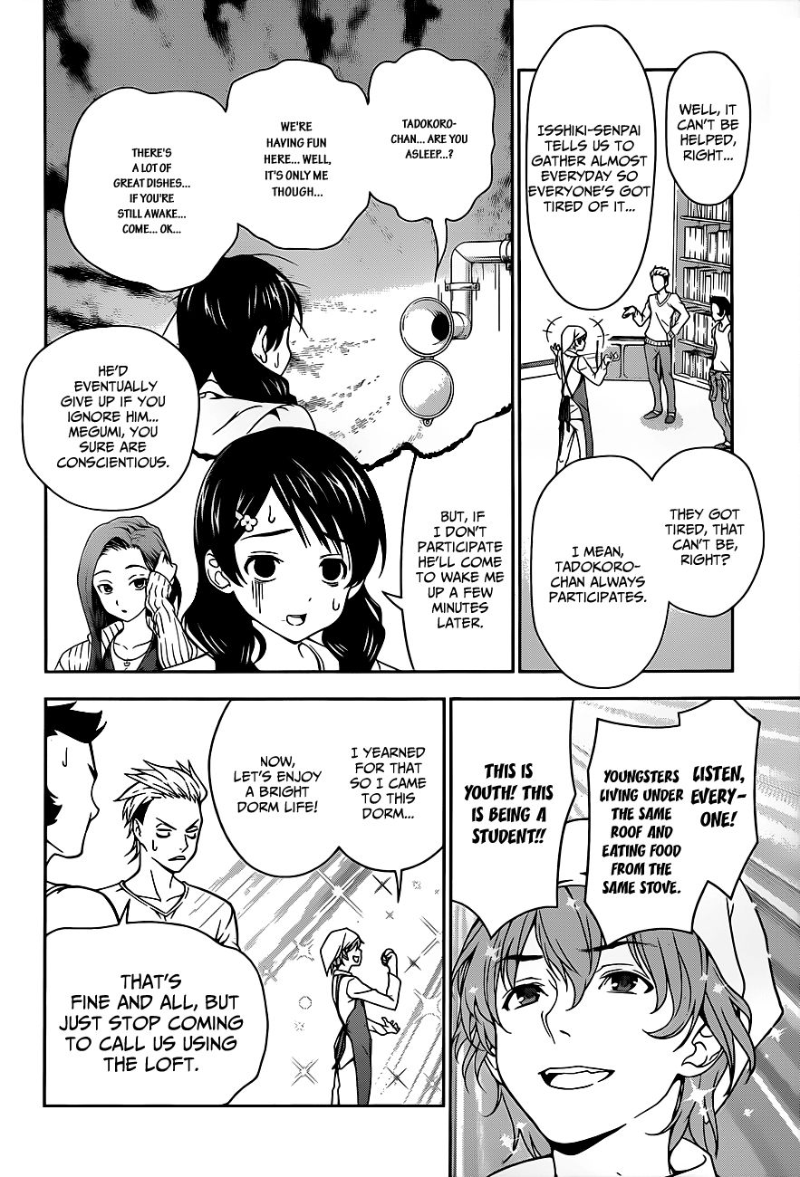 Shokugeki no Soma chapter 7 page 7