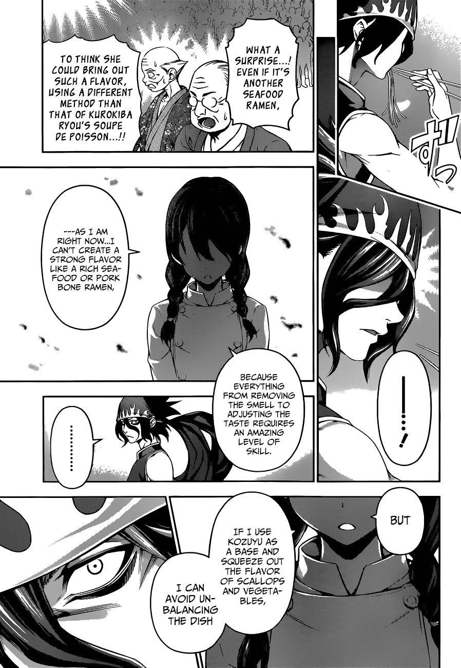 Shokugeki no Soma chapter 71 page 11