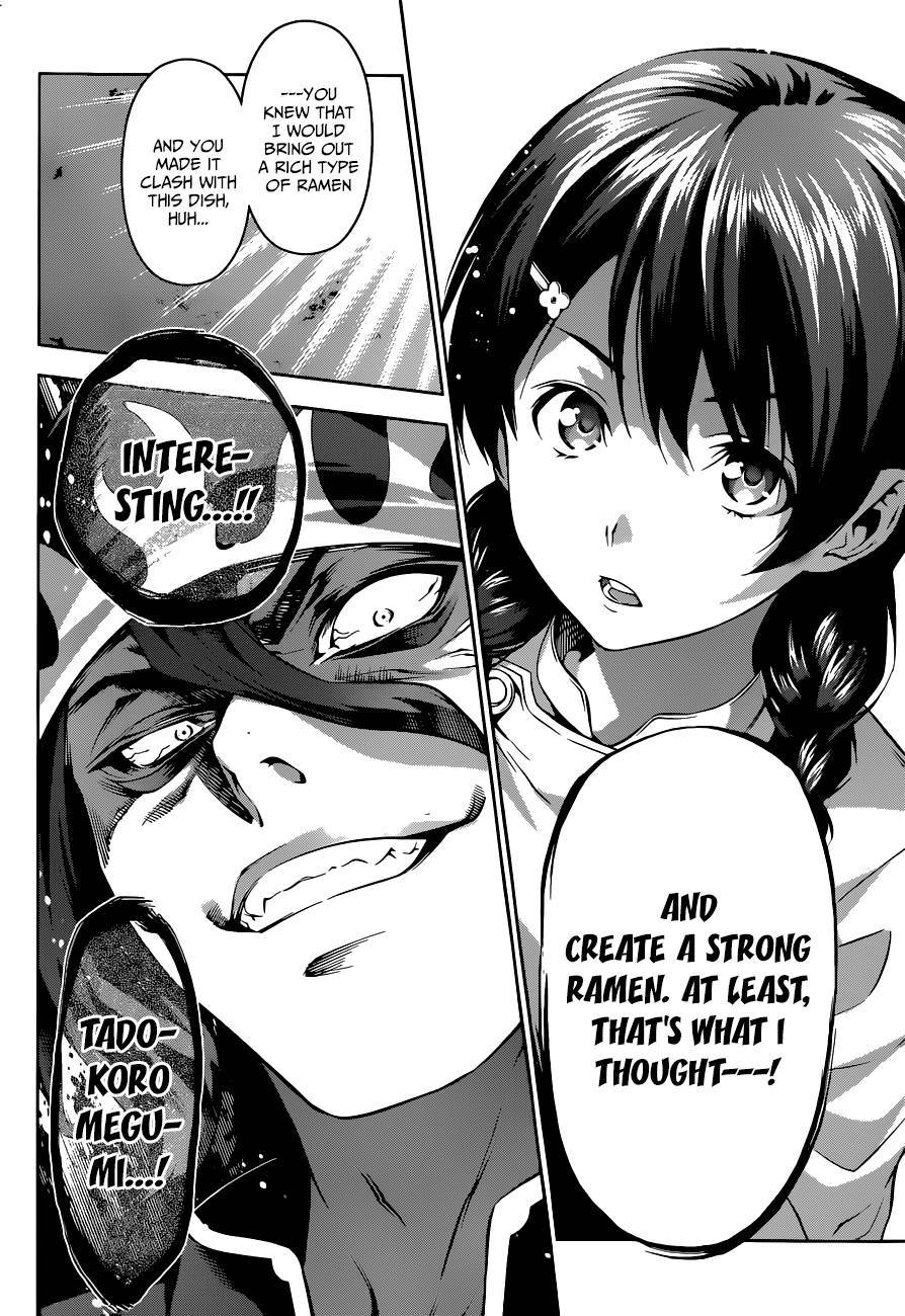 Shokugeki no Soma chapter 71 page 12