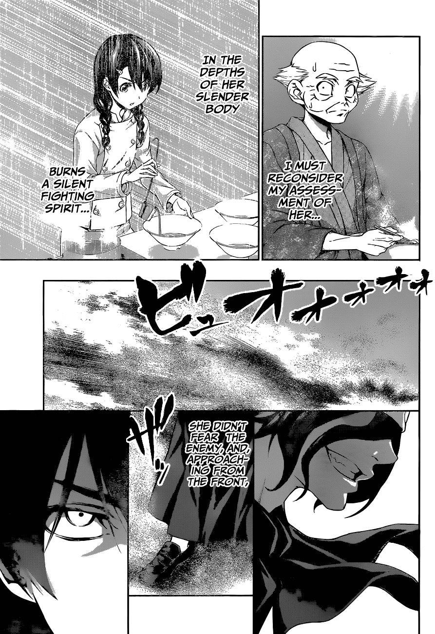 Shokugeki no Soma chapter 71 page 13