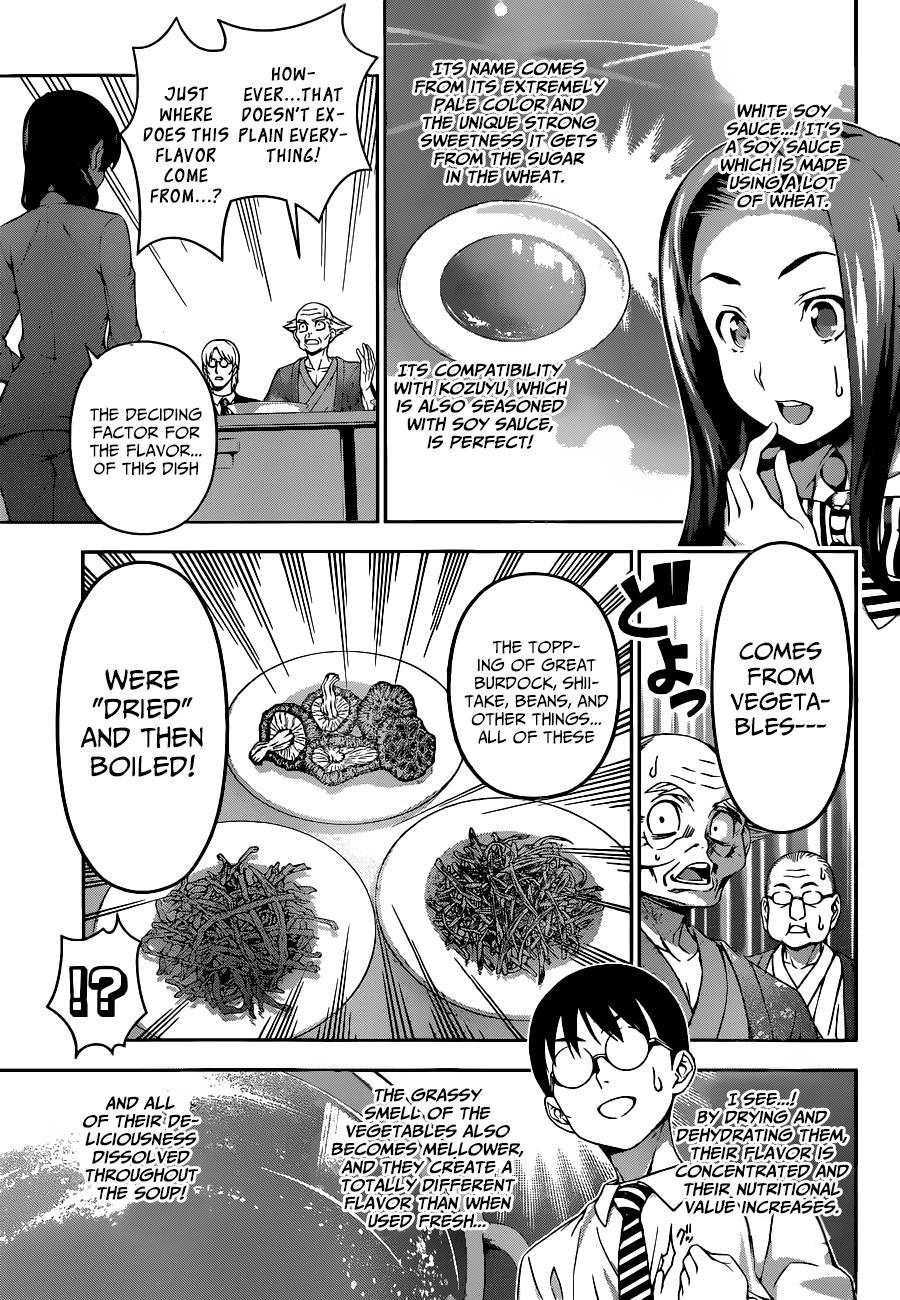 Shokugeki no Soma chapter 71 page 7