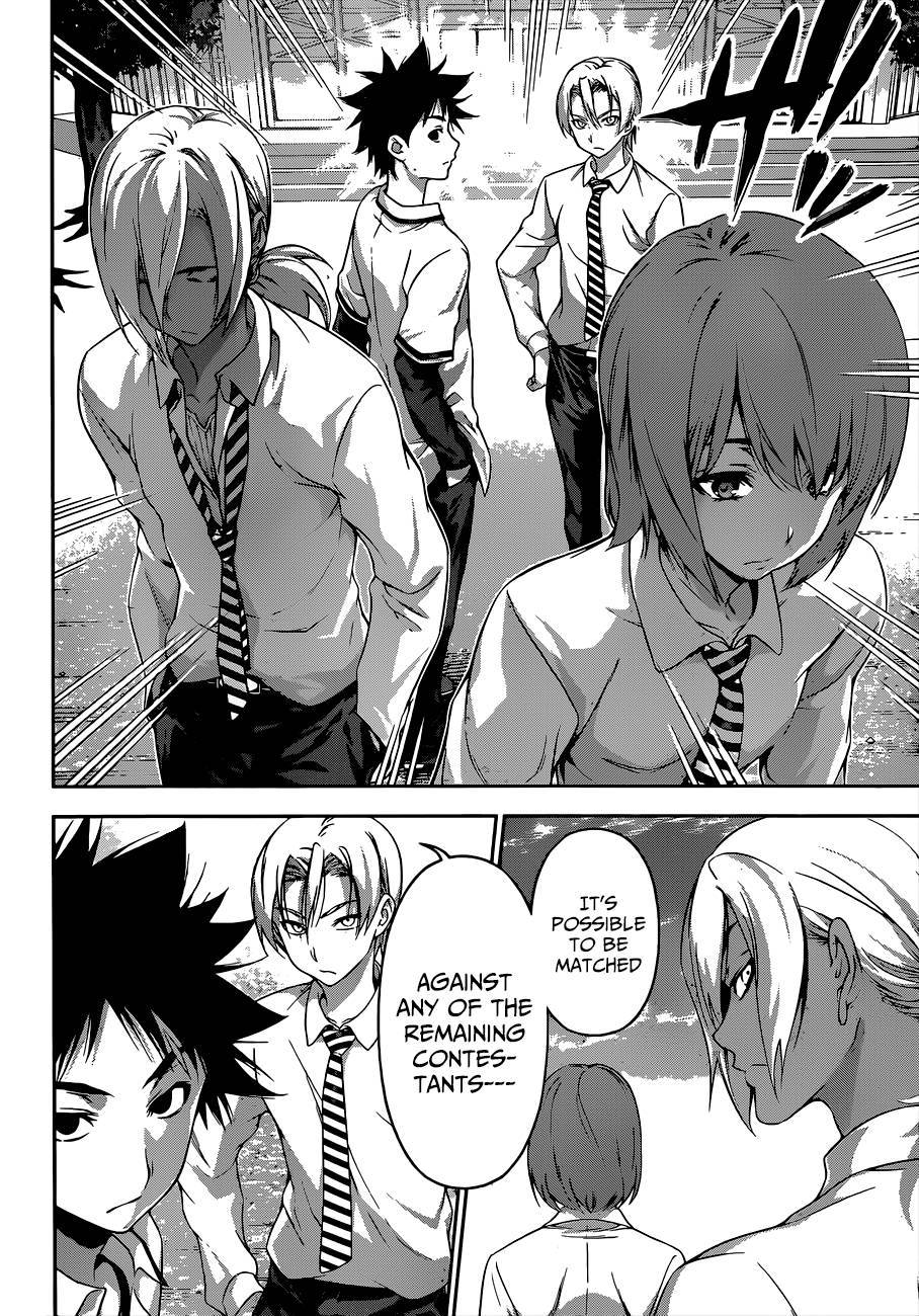 Shokugeki no Soma chapter 72 page 10