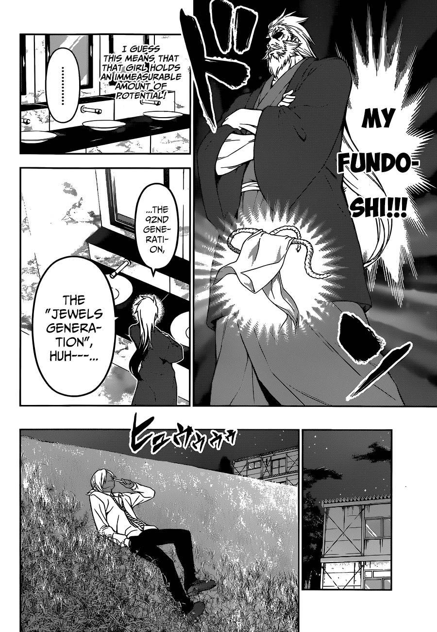 Shokugeki no Soma chapter 72 page 12