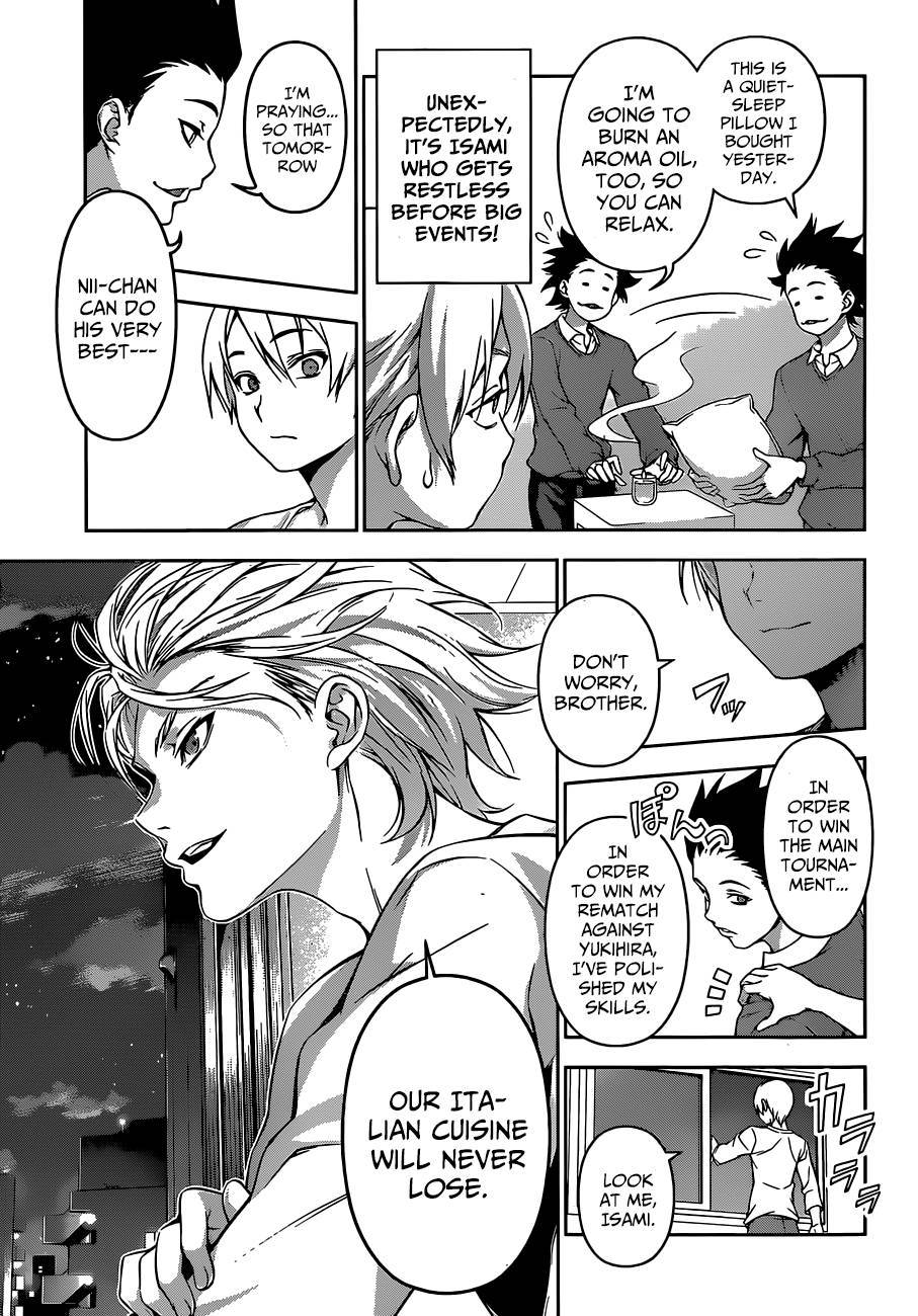 Shokugeki no Soma chapter 72 page 15
