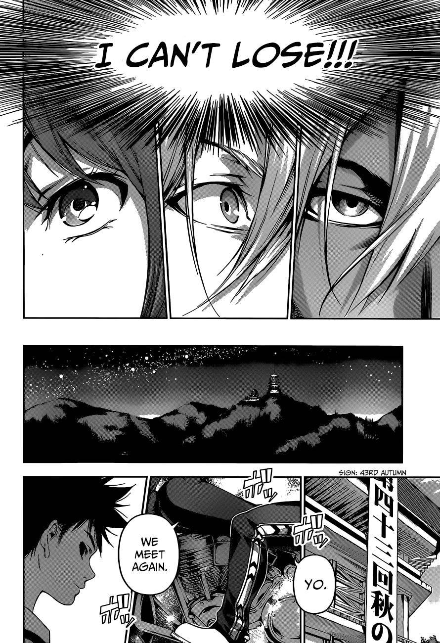 Shokugeki no Soma chapter 72 page 18