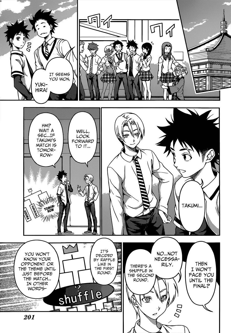 Shokugeki no Soma chapter 72 page 9