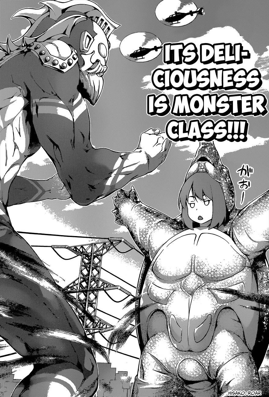 Shokugeki no Soma chapter 74 page 14