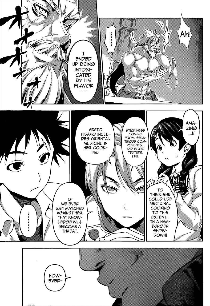 Shokugeki no Soma chapter 74 page 15