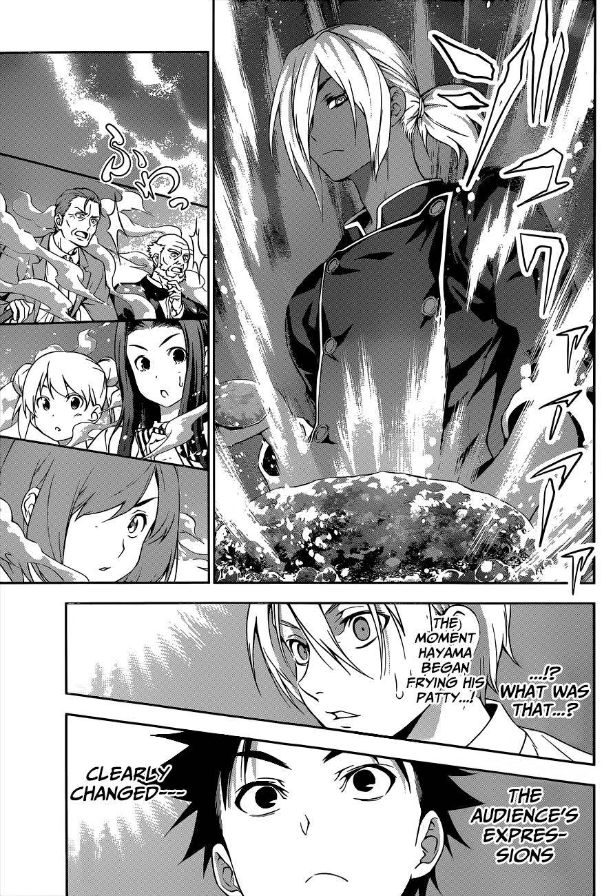 Shokugeki no Soma chapter 74 page 17