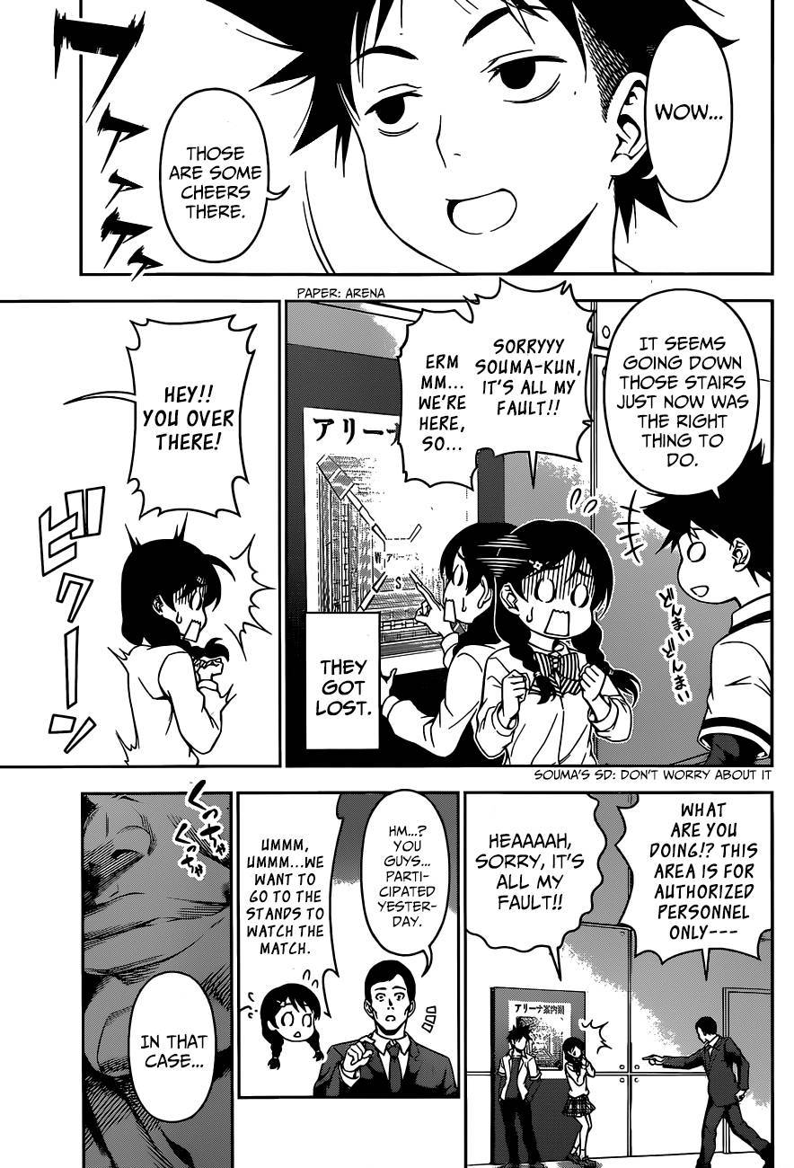 Shokugeki no Soma chapter 74 page 3