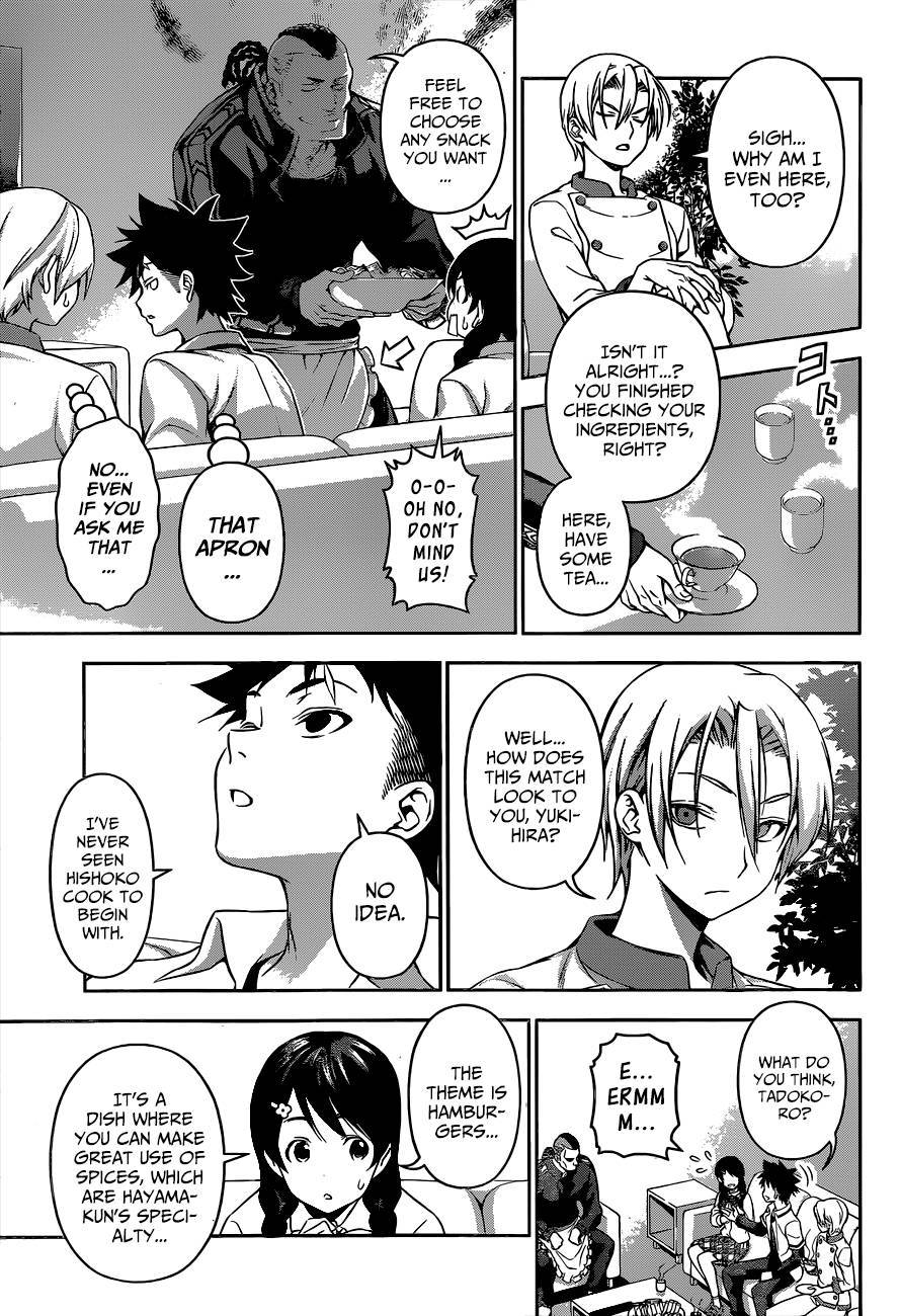 Shokugeki no Soma chapter 74 page 5