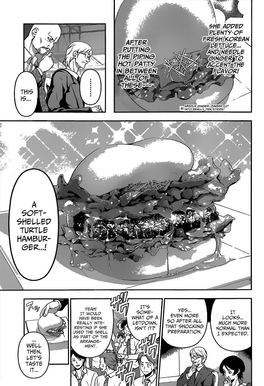 Shokugeki no Soma chapter 74 page 7