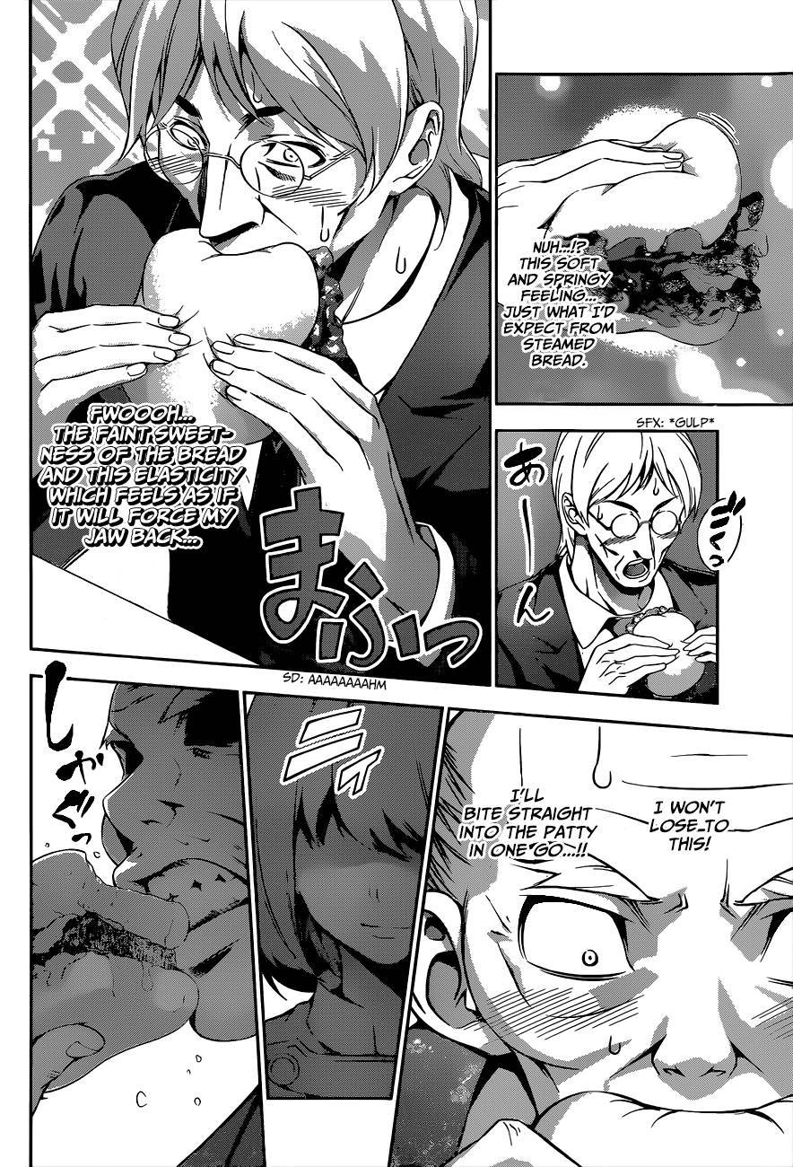 Shokugeki no Soma chapter 74 page 8