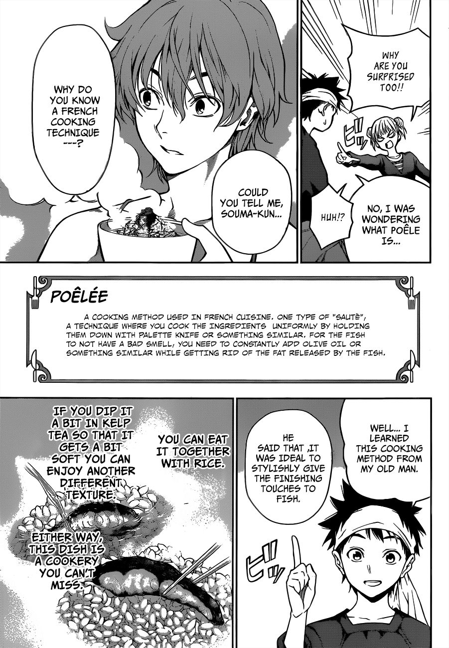 Shokugeki no Soma chapter 8 page 12