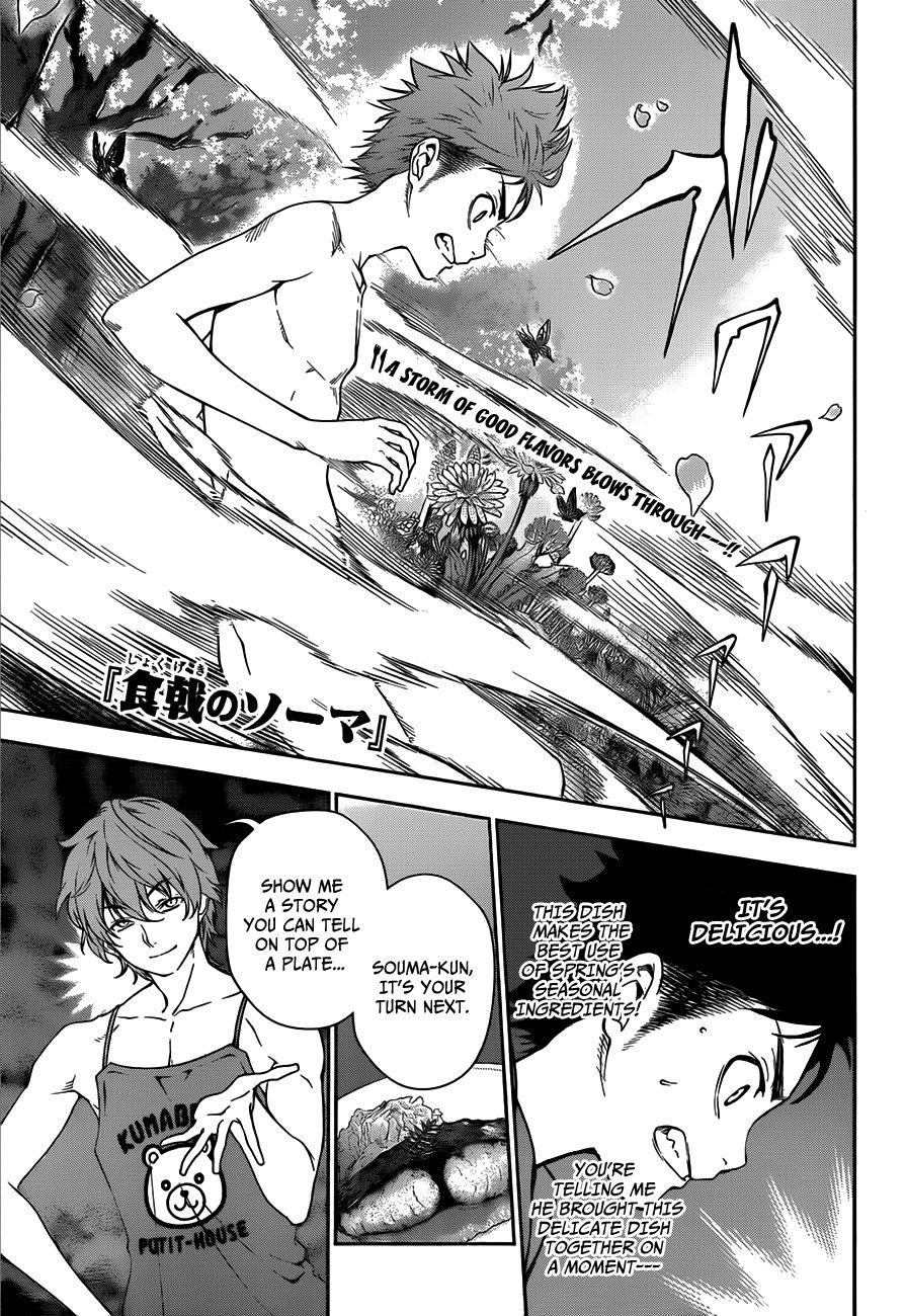 Shokugeki no Soma chapter 8 page 2