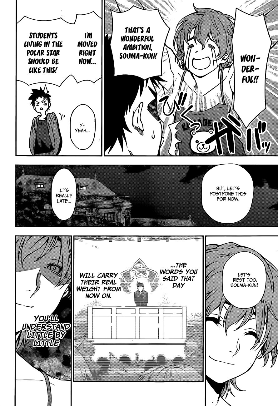 Shokugeki no Soma chapter 8 page 22