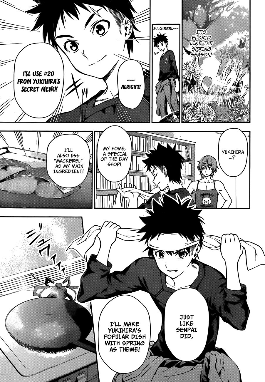 Shokugeki no Soma chapter 8 page 6