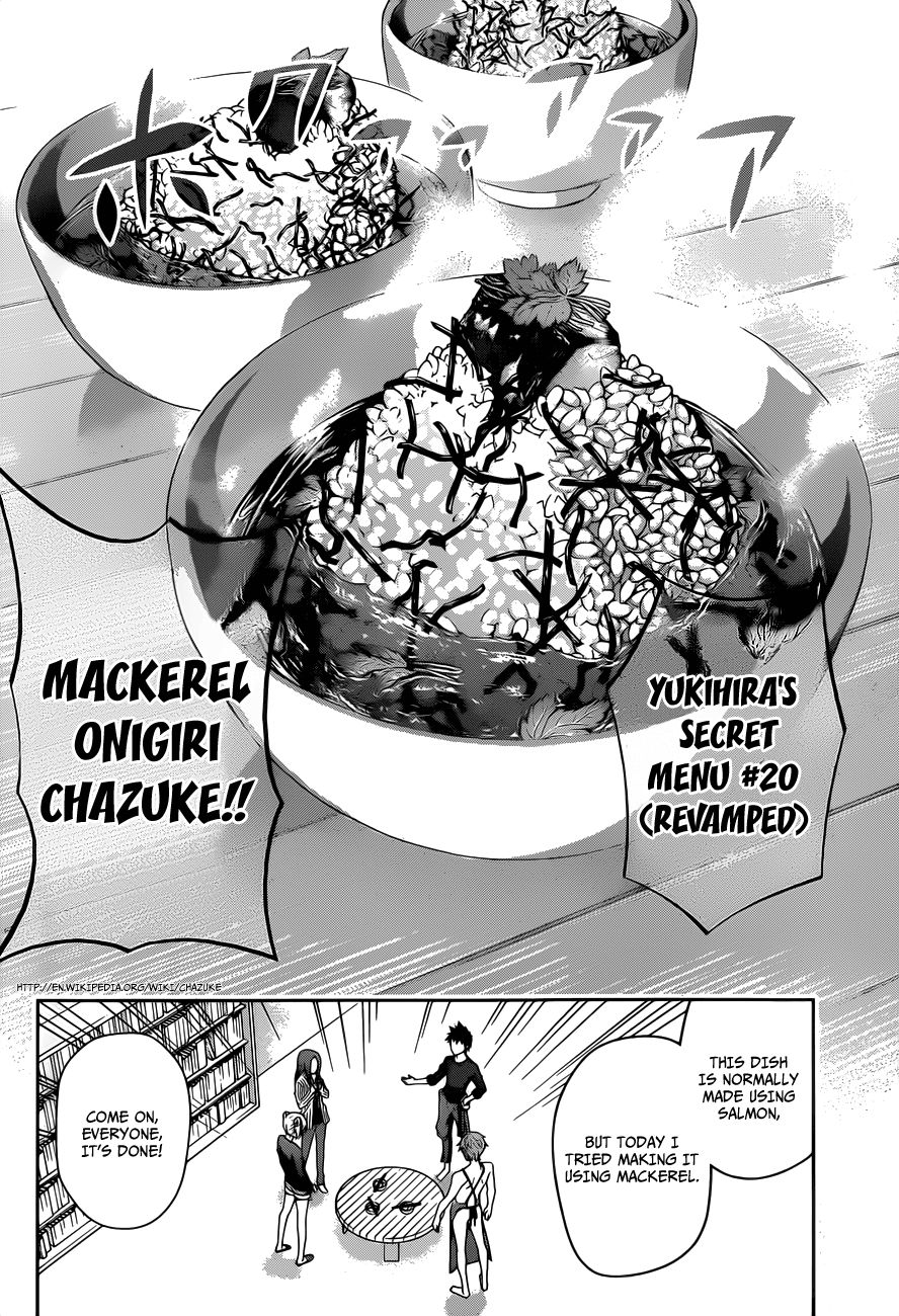 Shokugeki no Soma chapter 8 page 9