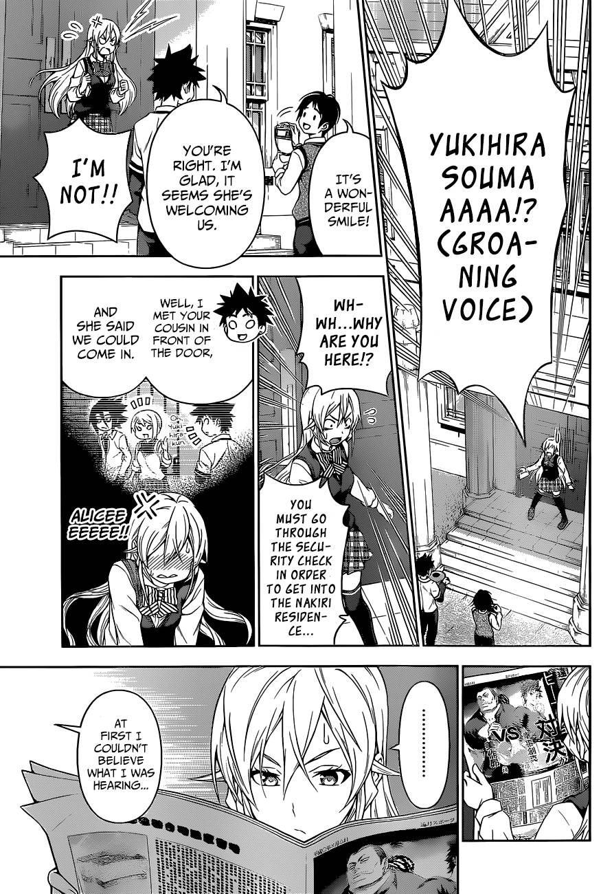 Shokugeki no Soma chapter 83 page 11