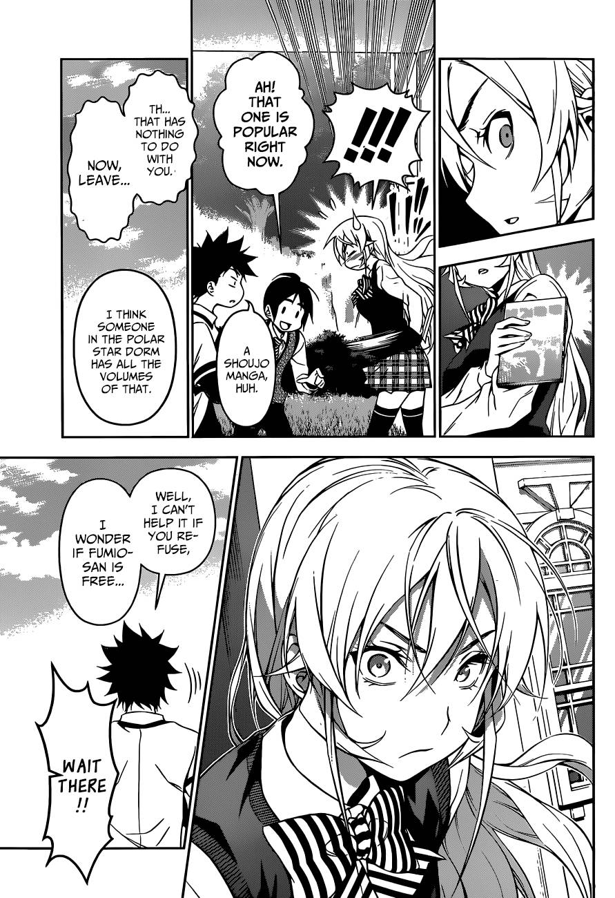Shokugeki no Soma chapter 83 page 13