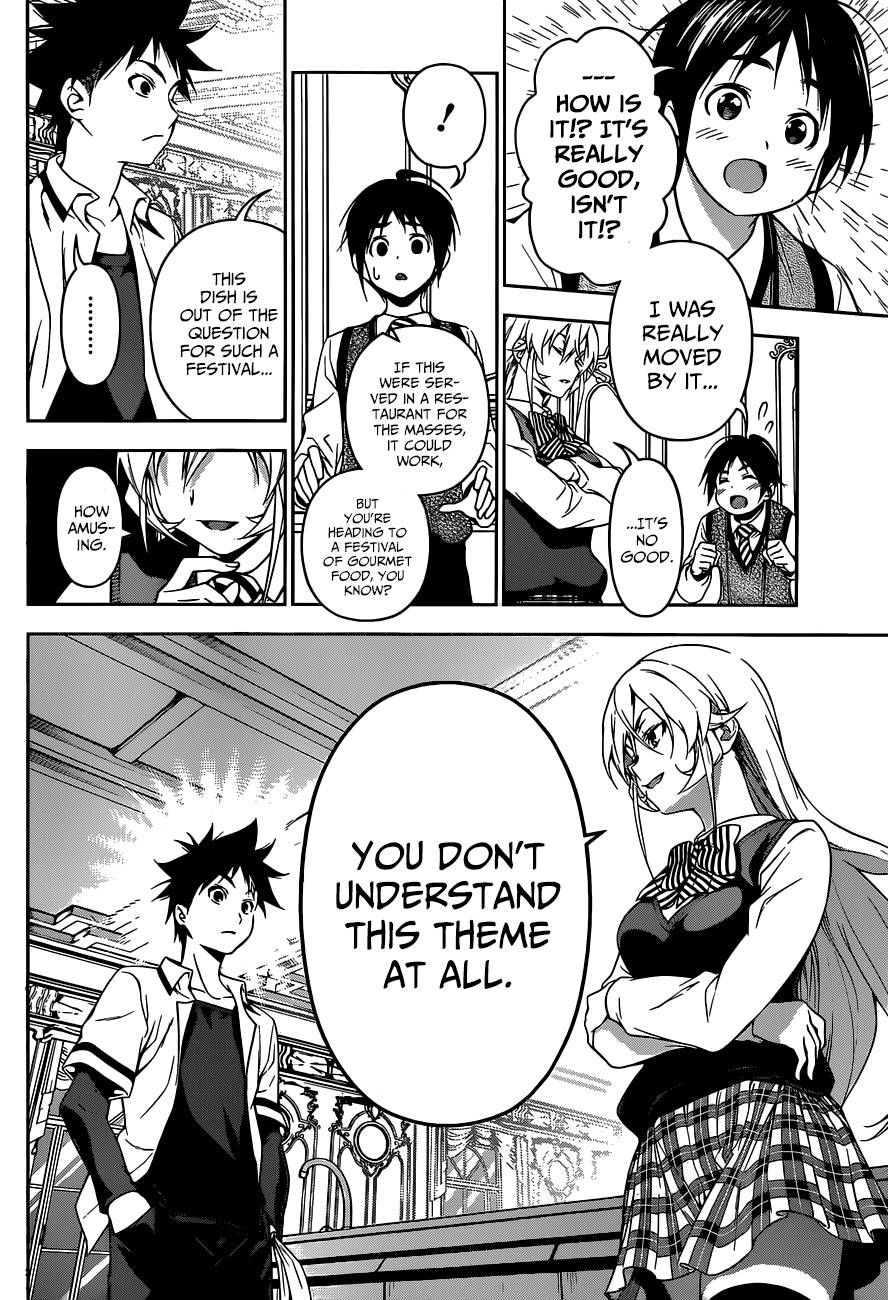 Shokugeki no Soma chapter 83 page 16