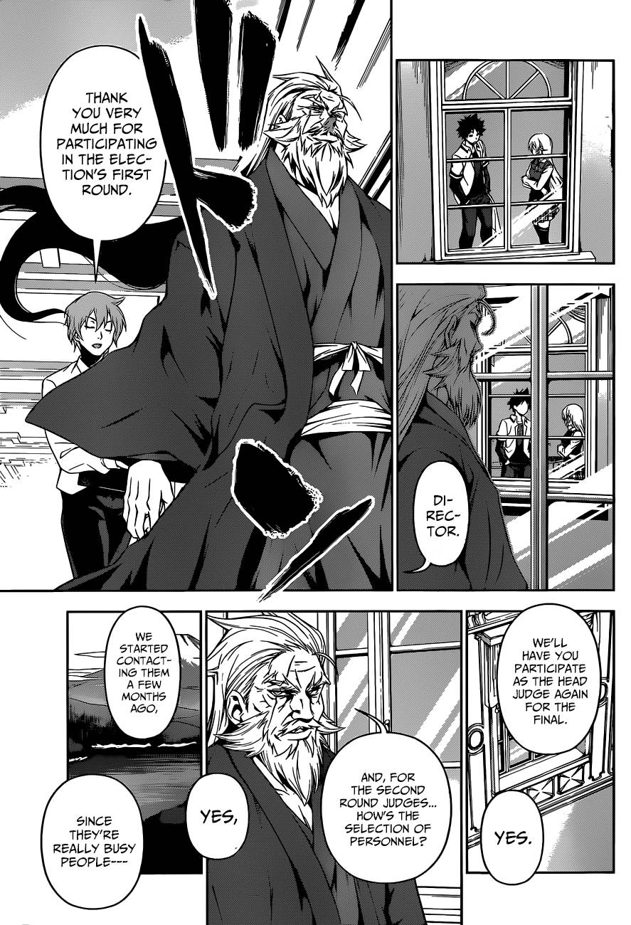 Shokugeki no Soma chapter 83 page 17