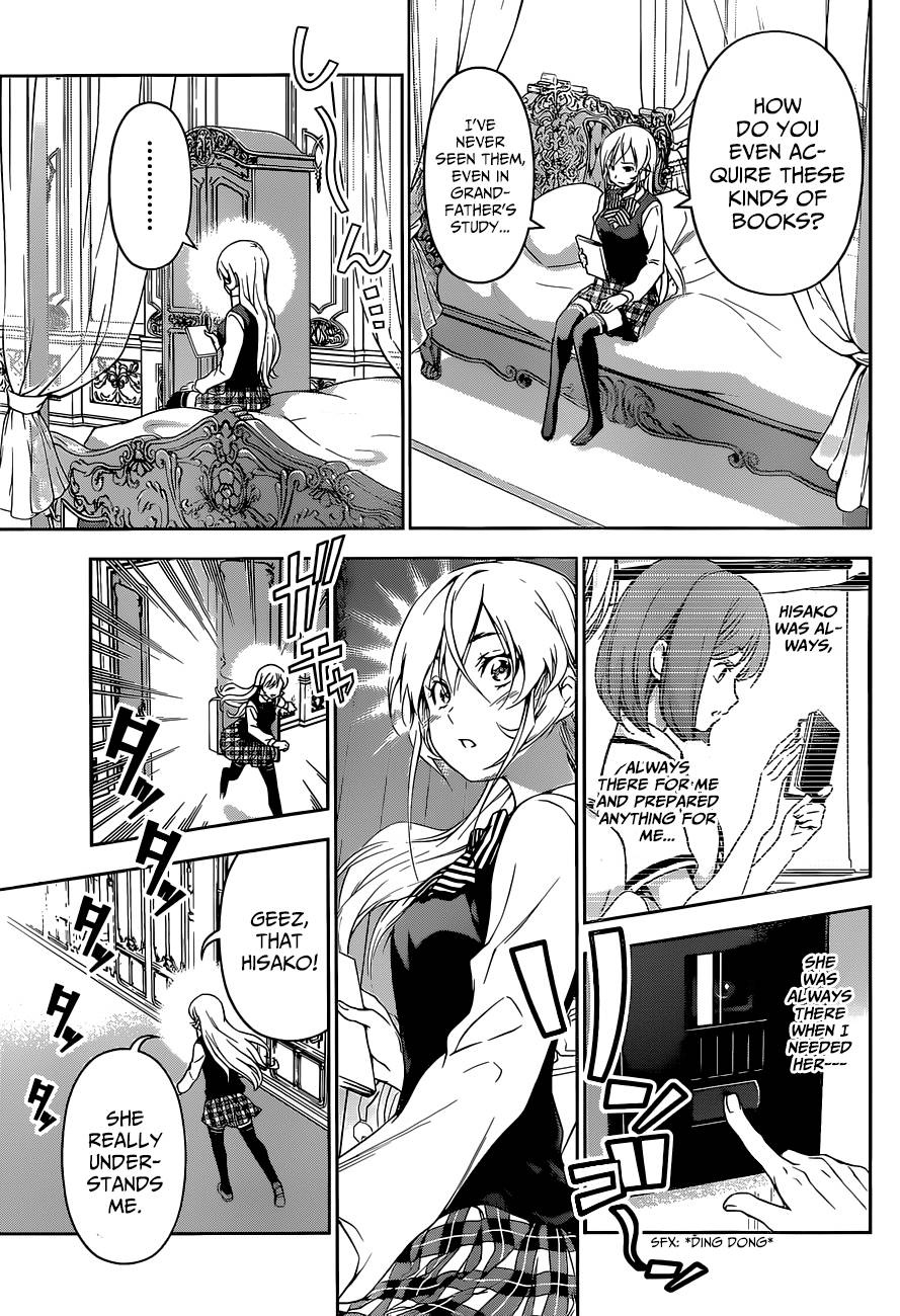 Shokugeki no Soma chapter 83 page 9