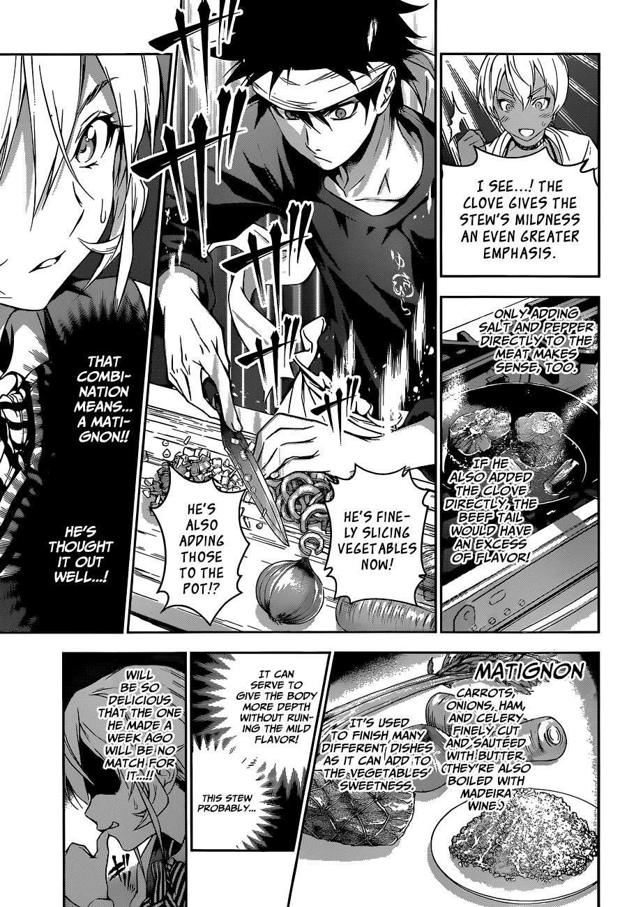 Shokugeki no Soma chapter 85 page 14