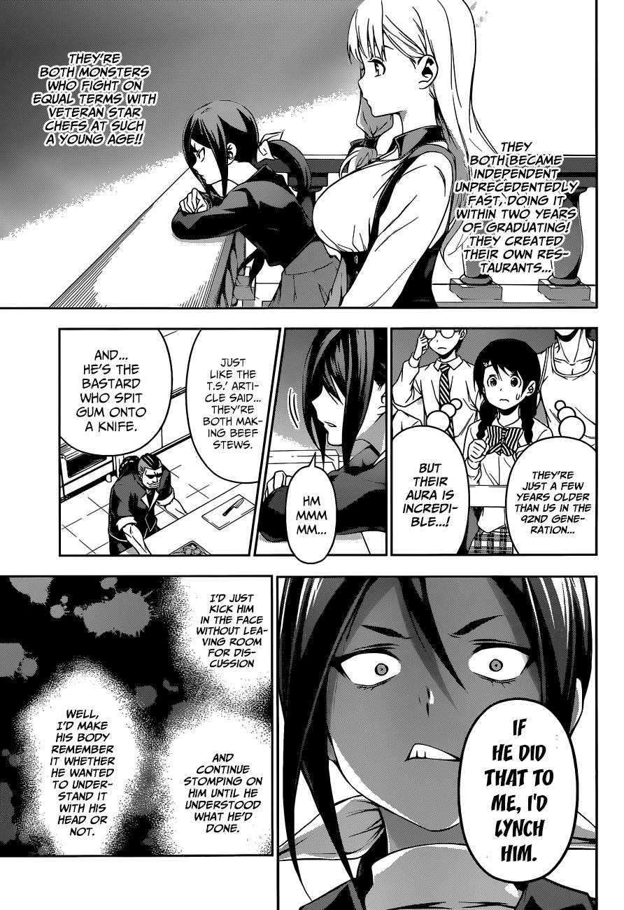 Shokugeki no Soma chapter 85 page 4