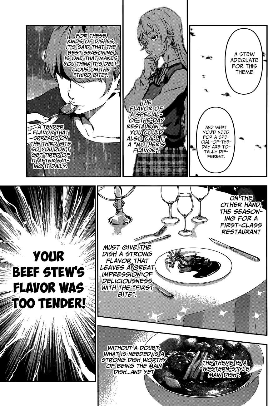Shokugeki no Soma chapter 85 page 6